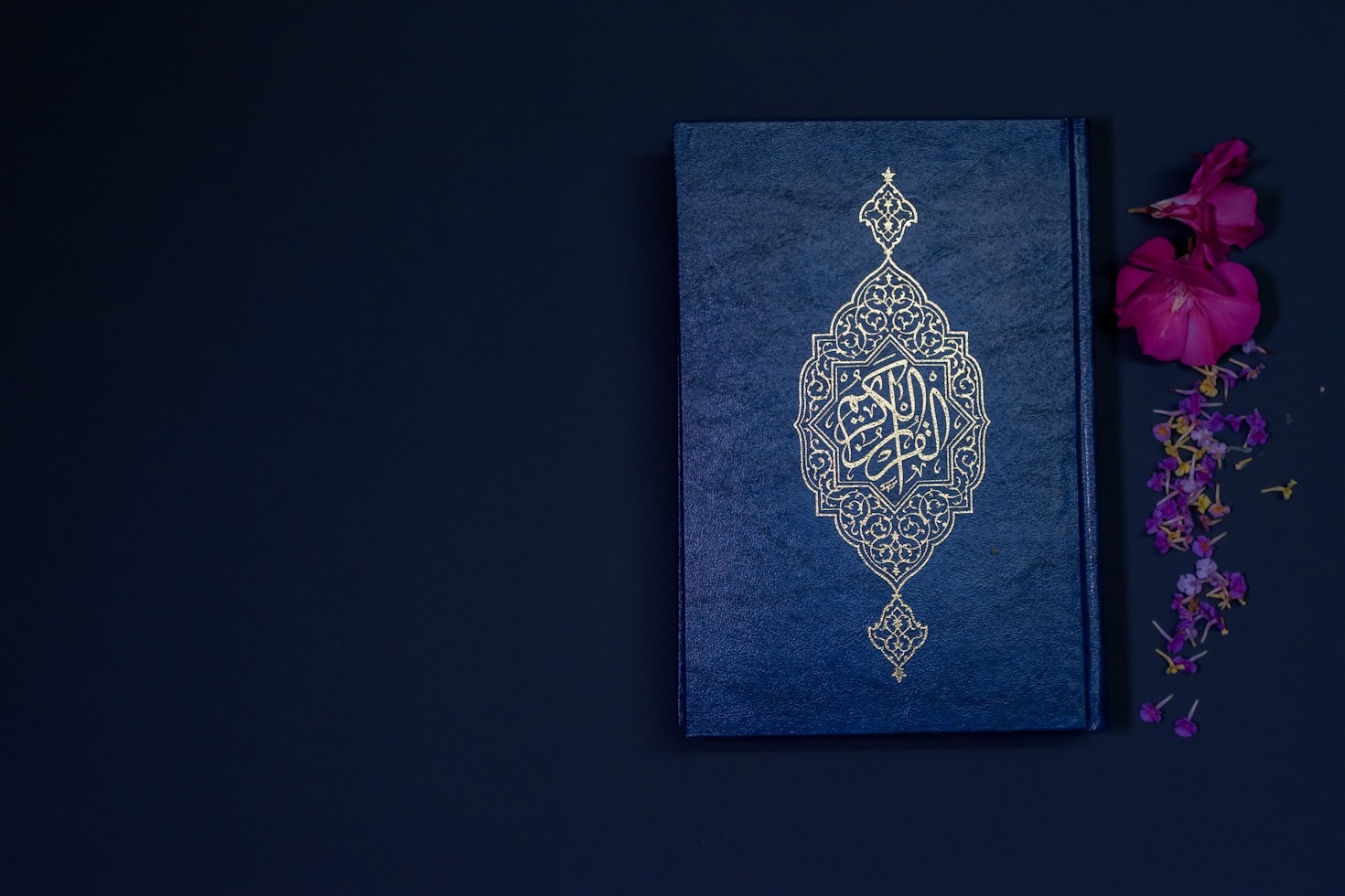 The Role of Expert Instructors in Qur’anic Education